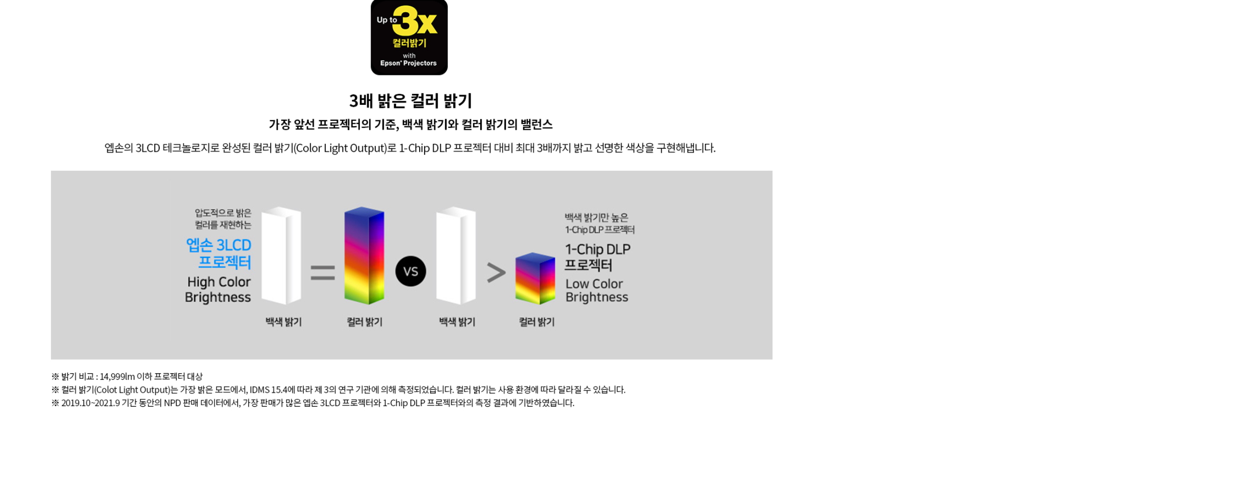 abb967aaed8a0674aecfcce01ed08b02_1666320494_7853.png