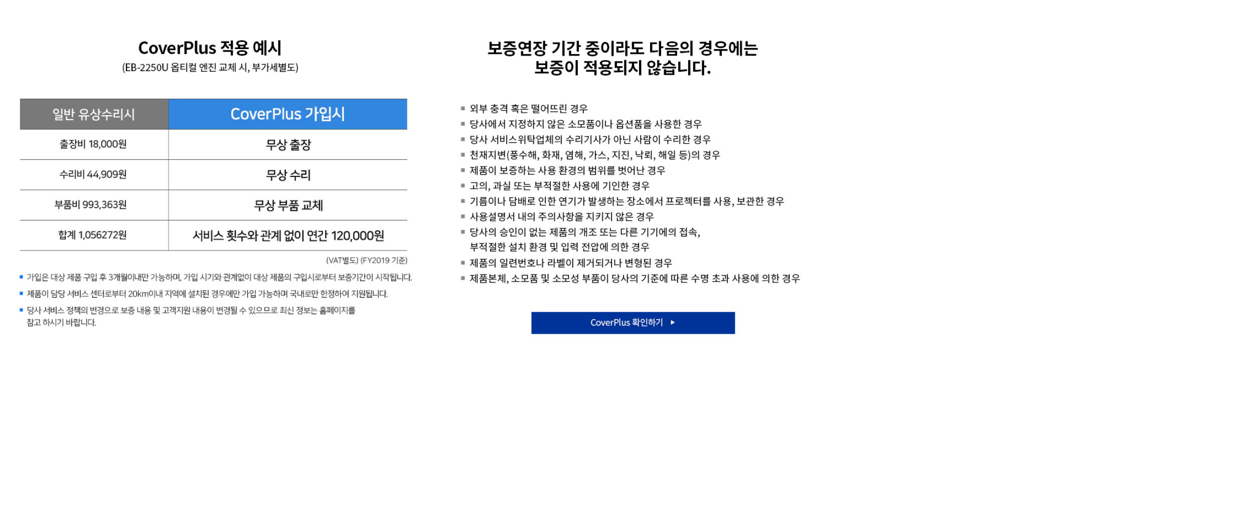 abb967aaed8a0674aecfcce01ed08b02_1666320518_5817.png