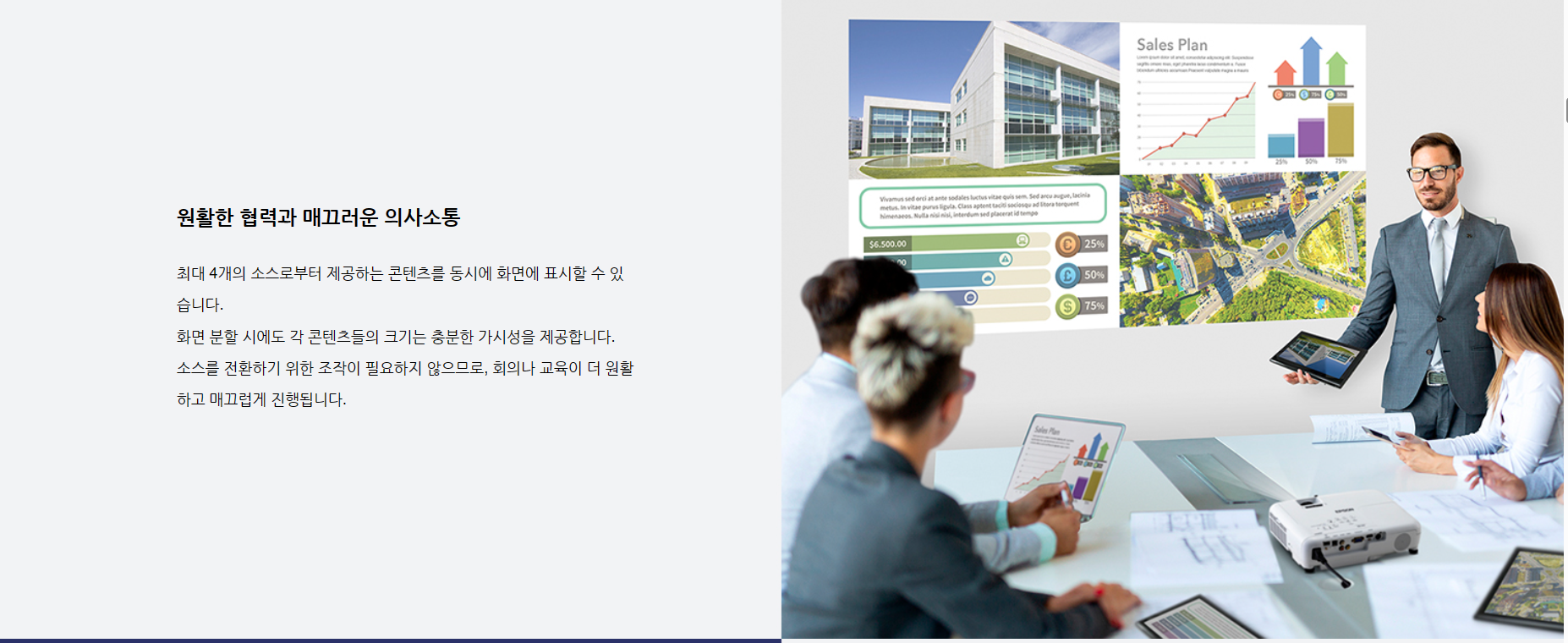 57f6b8dfe5c56d25c56ff7bc07df3ffd_1683698164_0149.png